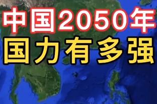 江南app官网下载安装最新版本截图0